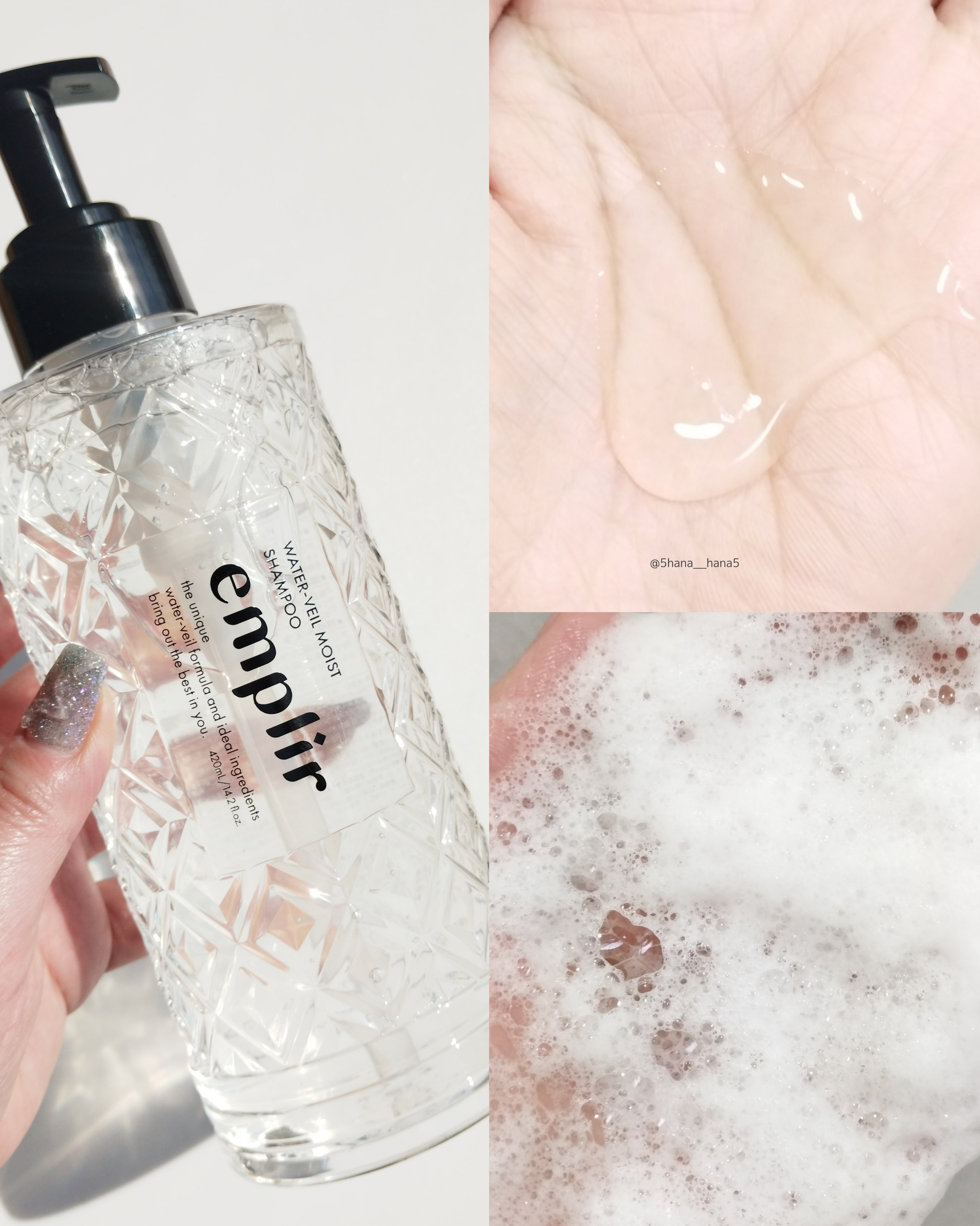 ウォーターベール　モイストヘアオイル/emplir/ヘアオイルを使ったクチコミ（2枚目）