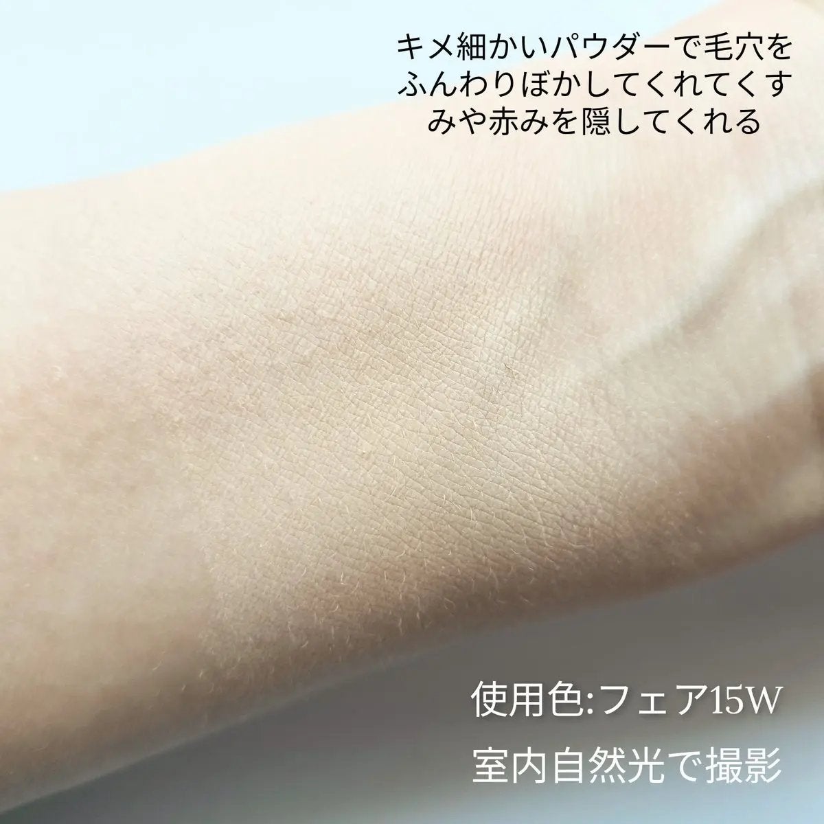 ベアプロ 24HR パウダー ファンデーション/bareMinerals/パウダーファンデーションを使ったクチコミ(4枚目)