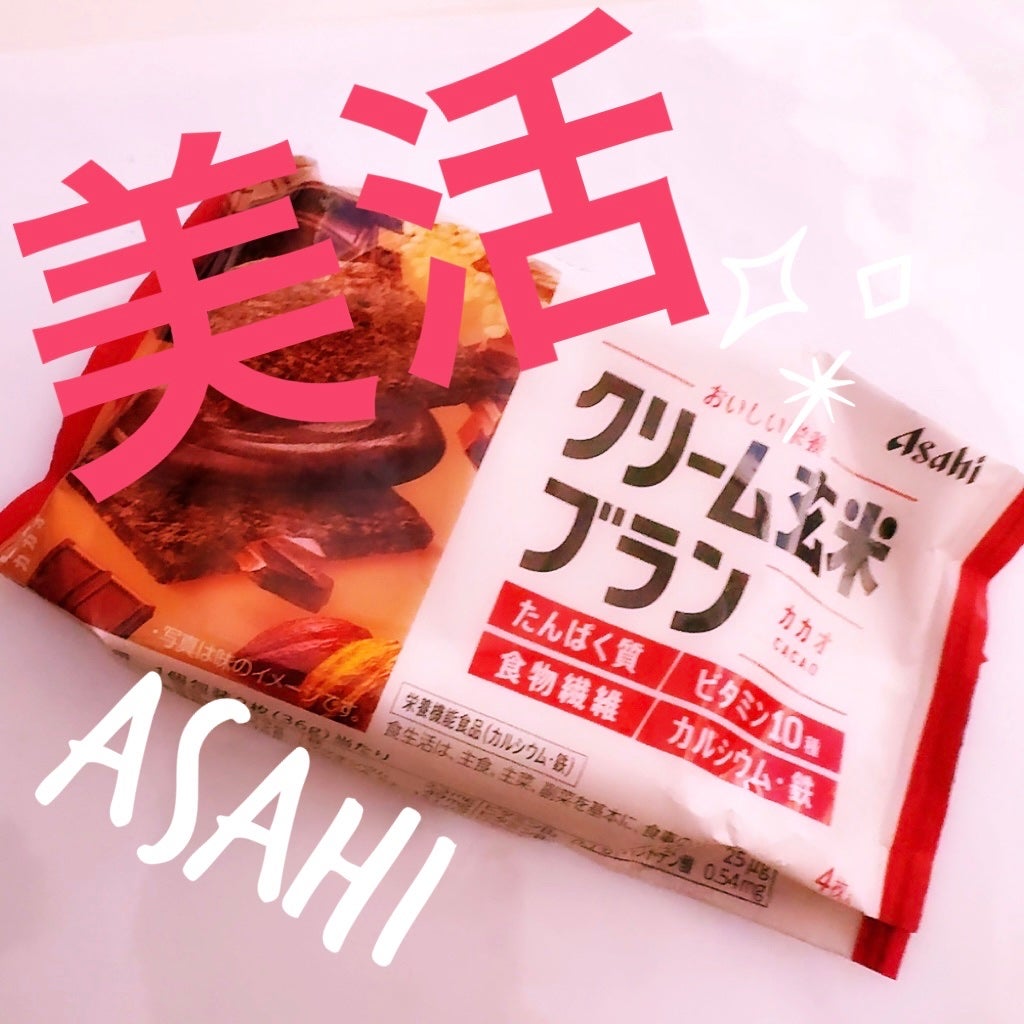 バランスアップ クリーム玄米ブラン カカオ/アサヒフードアンドヘルスケア/バランス栄養食を使ったクチコミ(1枚目)