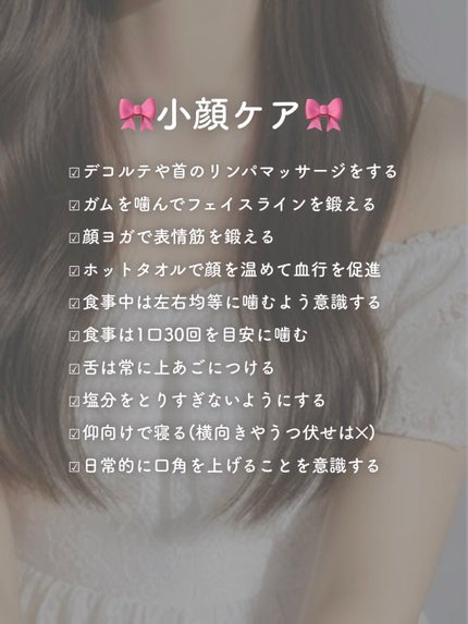 エッセンスインヘアミルク/オルビス/ヘアミルクを使ったクチコミ(2枚目)