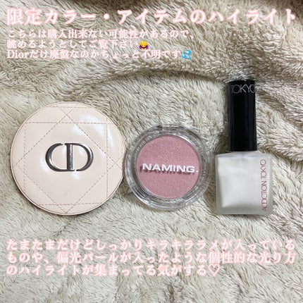 チークポリッシュ L 27 Pearl Reflection/ADDICTION/リキッドチークを使ったクチコミ(3枚目)