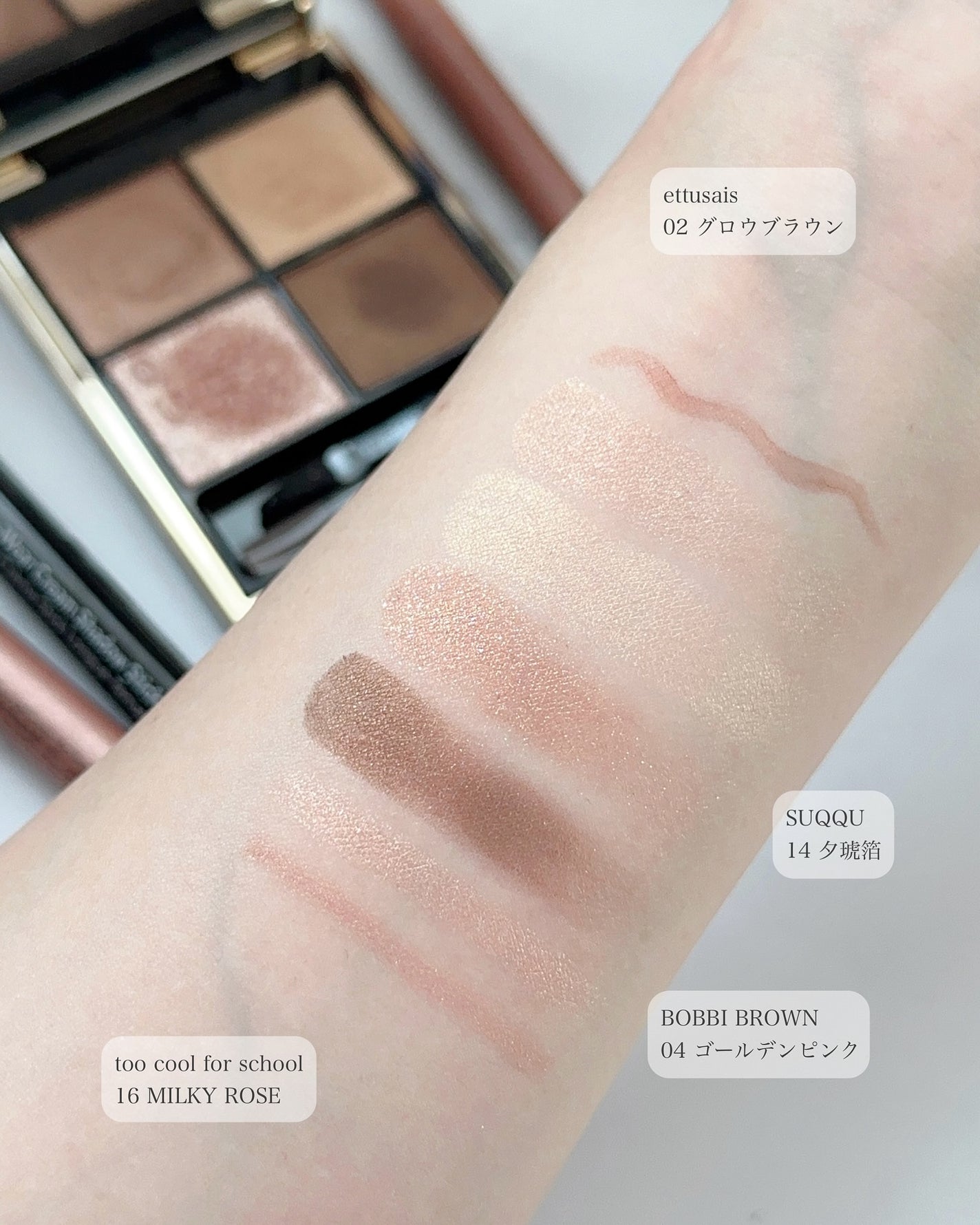 シピシピ ポイントコンシーラー/CipiCipi/ペンシルコンシーラーを使ったクチコミ(3枚目)