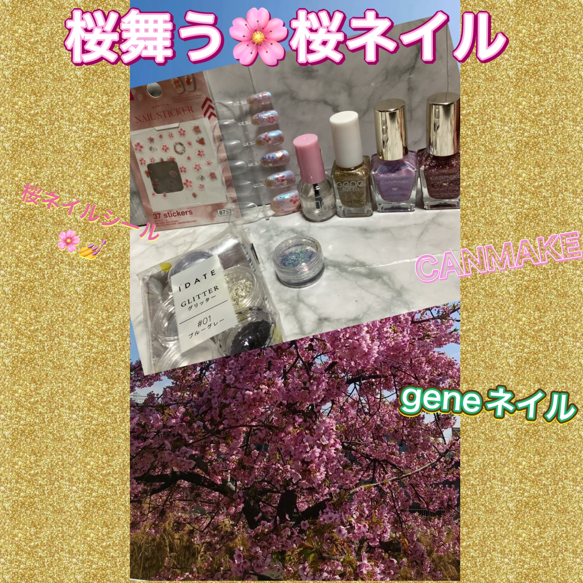 ミニュム ネイルポリッシュ 00 トップコート/minum/マニキュアを使ったクチコミ（1枚目）