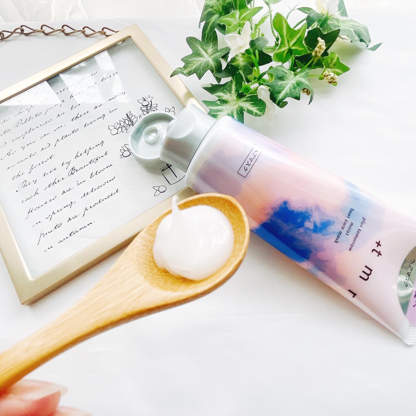 プラストゥモロー　モイスト　ヒートケアマスク/＋ｔｍｒ/ヘアマスク・ヘアパックを使ったクチコミ（2枚目）