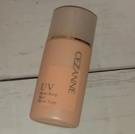 CEZANNE 皮脂テカリ防止下地 保湿タイプのクチコミ「\良いとこ取り下地🤭💗/
CEZANNE 皮脂テカリ防止下地 保湿タイプ
¥770
あの.....」(3枚目)