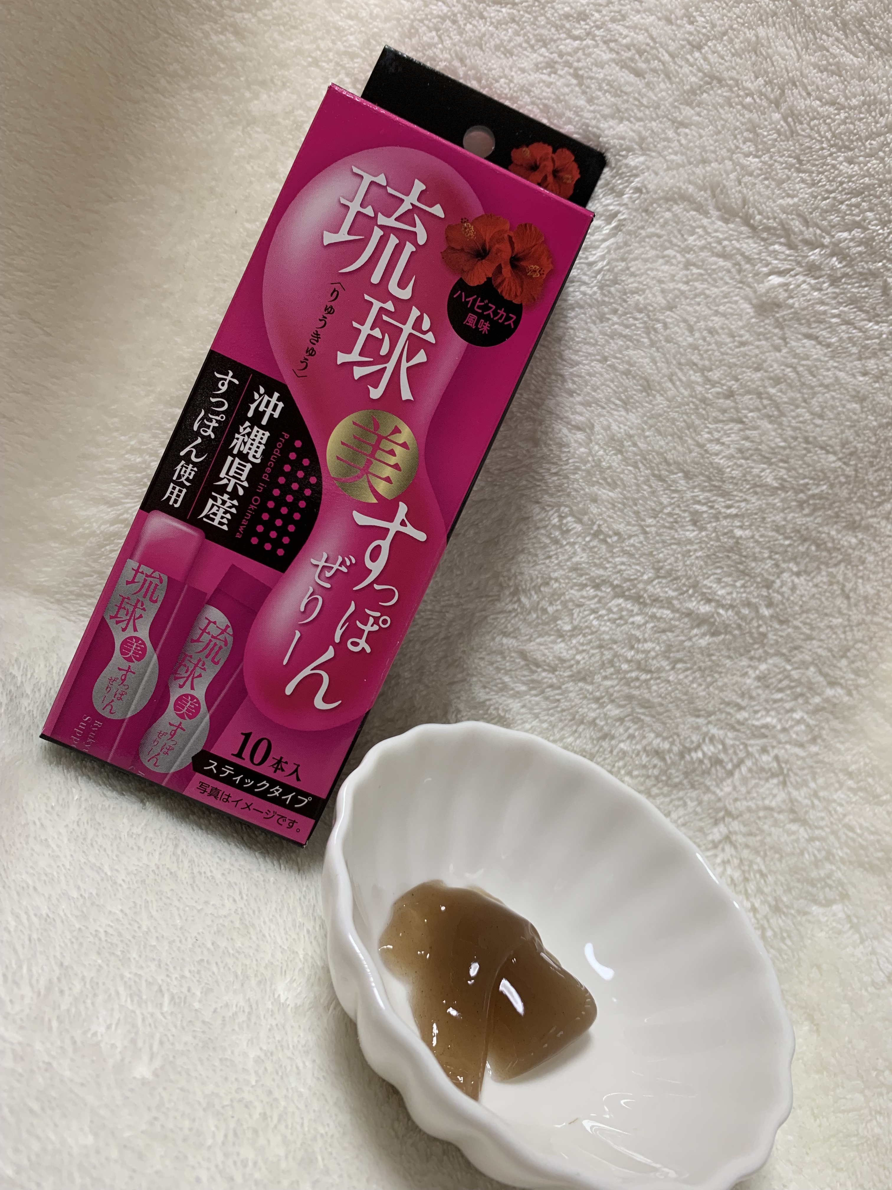 琉球 美・すっぽんぜりー/さぽらいふ/その他食品を使ったクチコミ（3枚目）