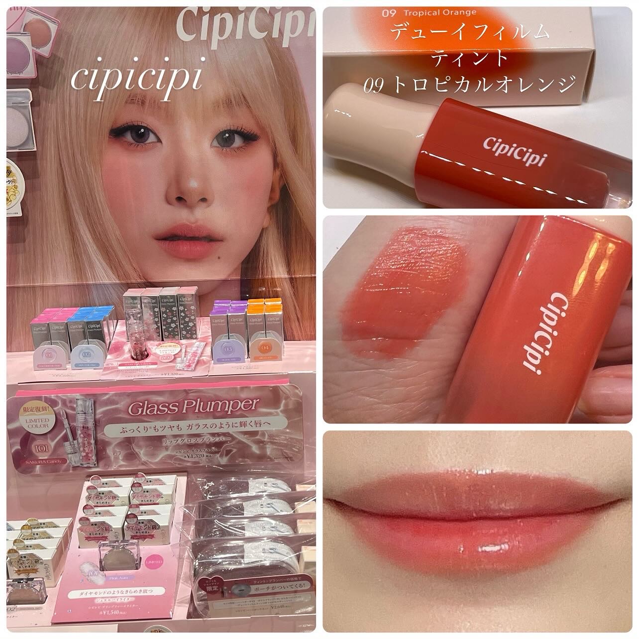 ザ・フラワーショップ　ベース/THE FLOWER SHOP/化粧下地を使ったクチコミ（2枚目）