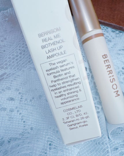 リアルミービオテノールラッシュアップアンプル/ベリサム/まつげ美容液を使ったクチコミ(5枚目)