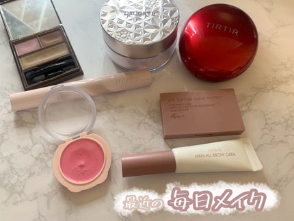 ハンオールブロウカラ/rom&nd/眉マスカラを使ったクチコミ(1枚目)