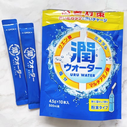 を使ったクチコミ(3枚目)