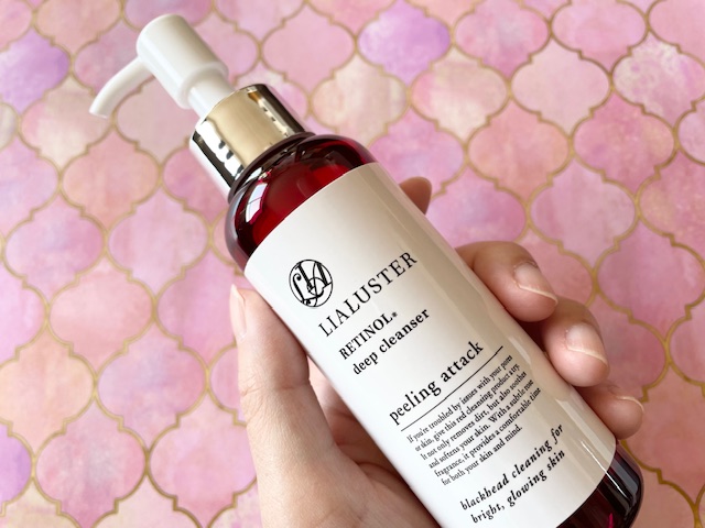 レチノールディープクレンザー/LIALUSTER/その他洗顔料を使ったクチコミ（2枚目）