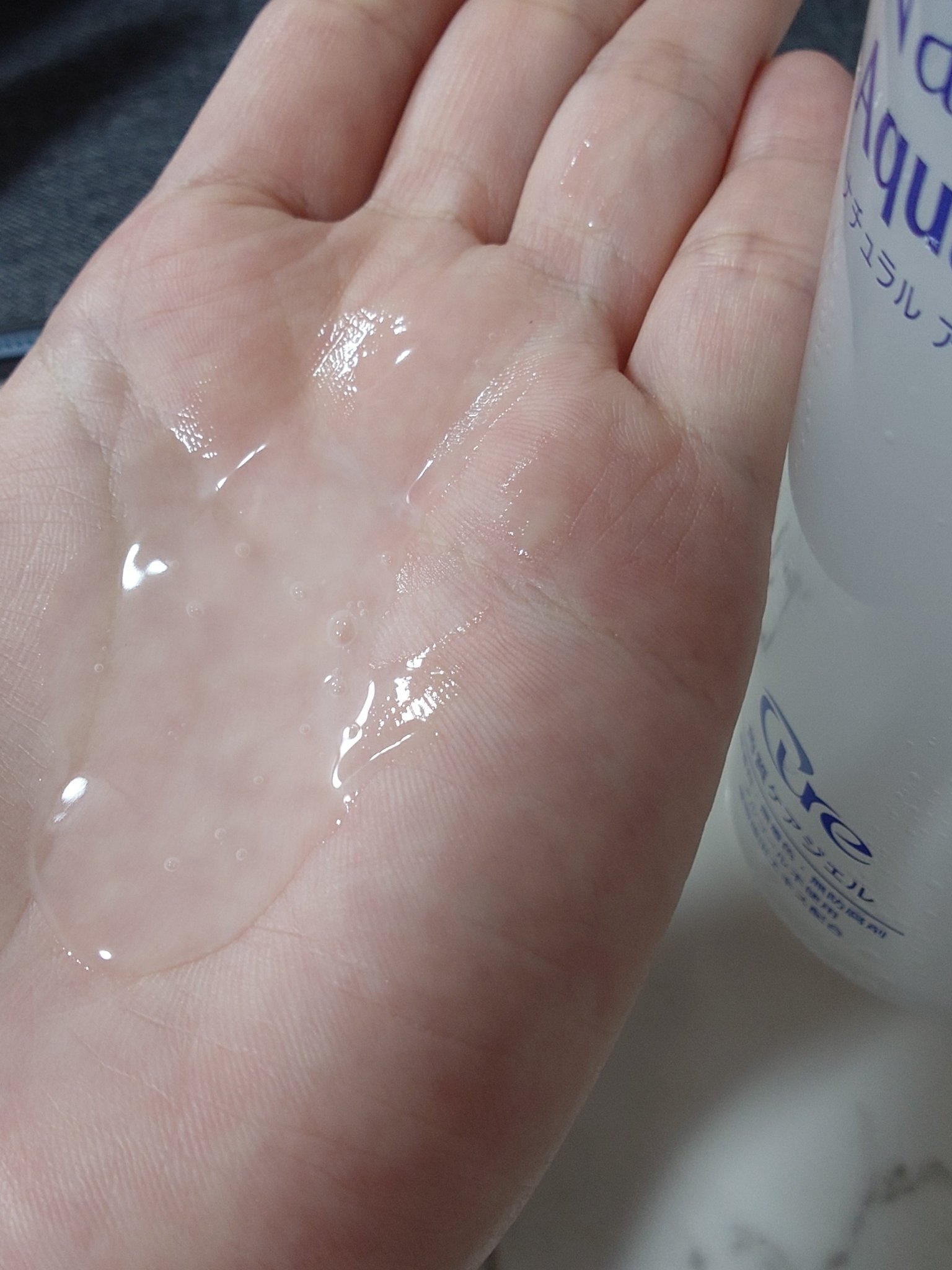 ナチュラルアクアジェル/Cure/ピーリングを使ったクチコミ（2枚目）