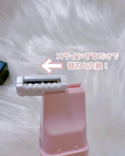 サロンプラス リップスティック シェーバー/サロンプラス/シェーバーを使ったクチコミ(4枚目)