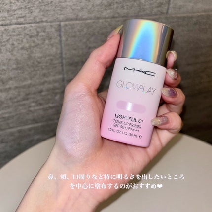 ストロボクリーム/M・A・C/化粧下地を使ったクチコミ(8枚目)