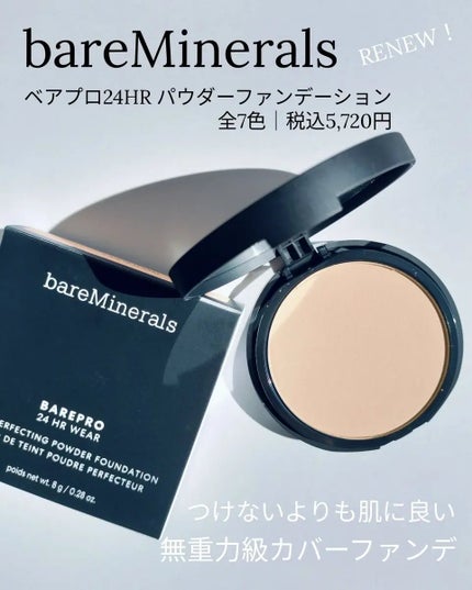 ベアプロ 24HR パウダー ファンデーション/bareMinerals/パウダーファンデーションを使ったクチコミ(1枚目)
