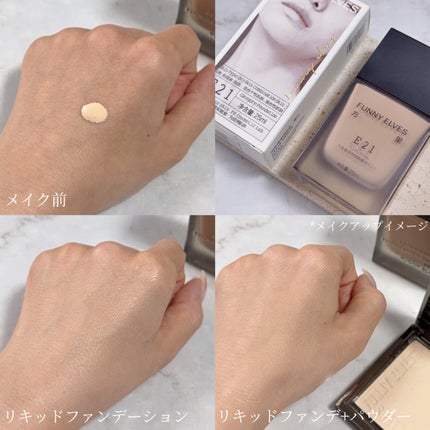 ソフトマットプレストパウダー/FUNNY ELVES方里/プレストパウダーを使ったクチコミ(5枚目)