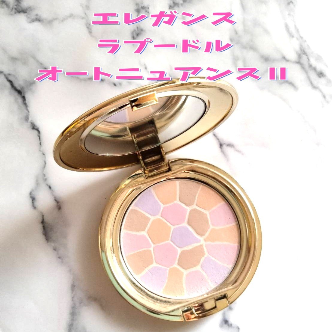 ラ プードル オートニュアンス/Elégance/プレストパウダーを使ったクチコミ（2枚目）