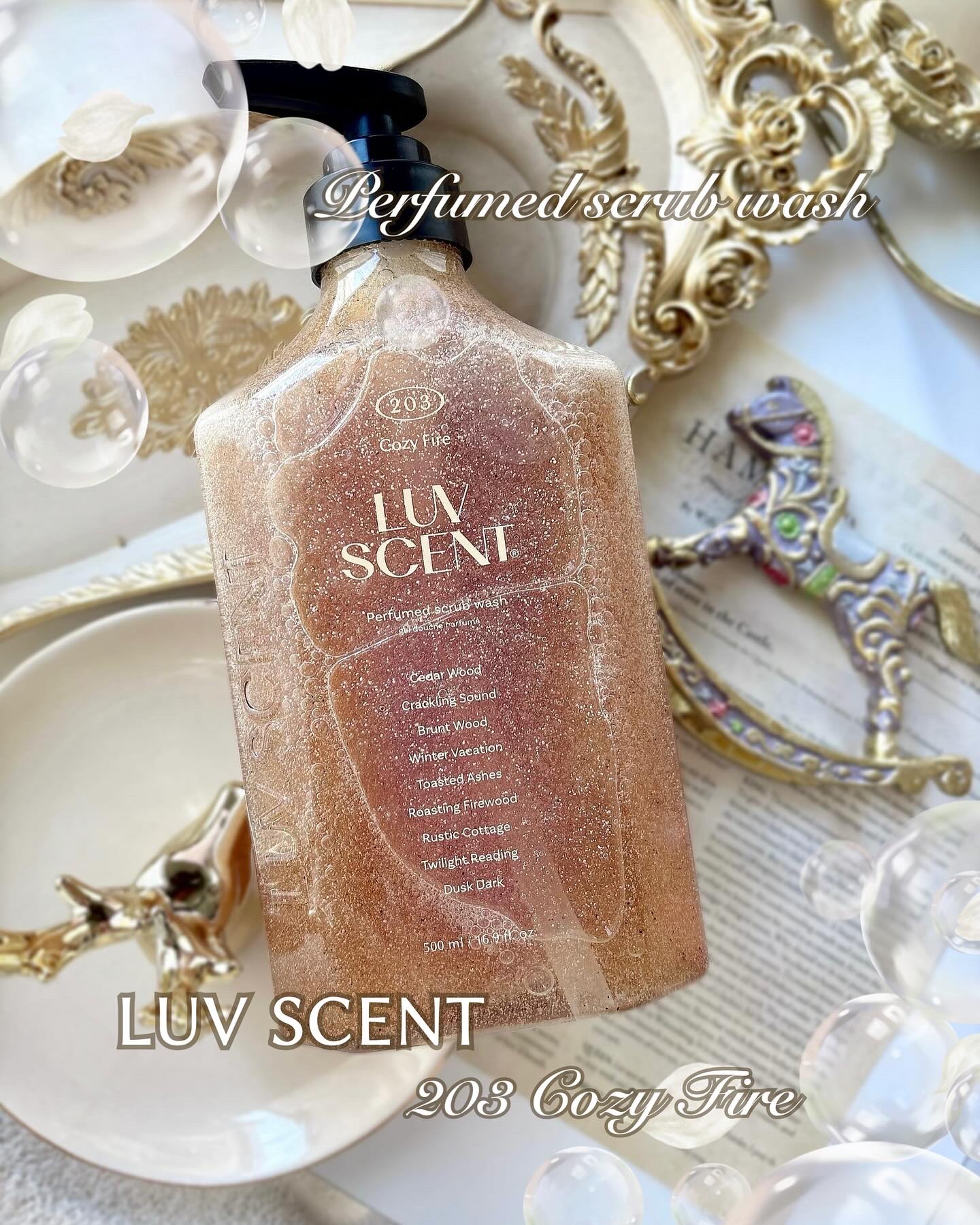 スクラブボディウォッシュ コージーファイヤー シダーウッド/LUV SCENT/ボディスクラブを使ったクチコミ（1枚目）
