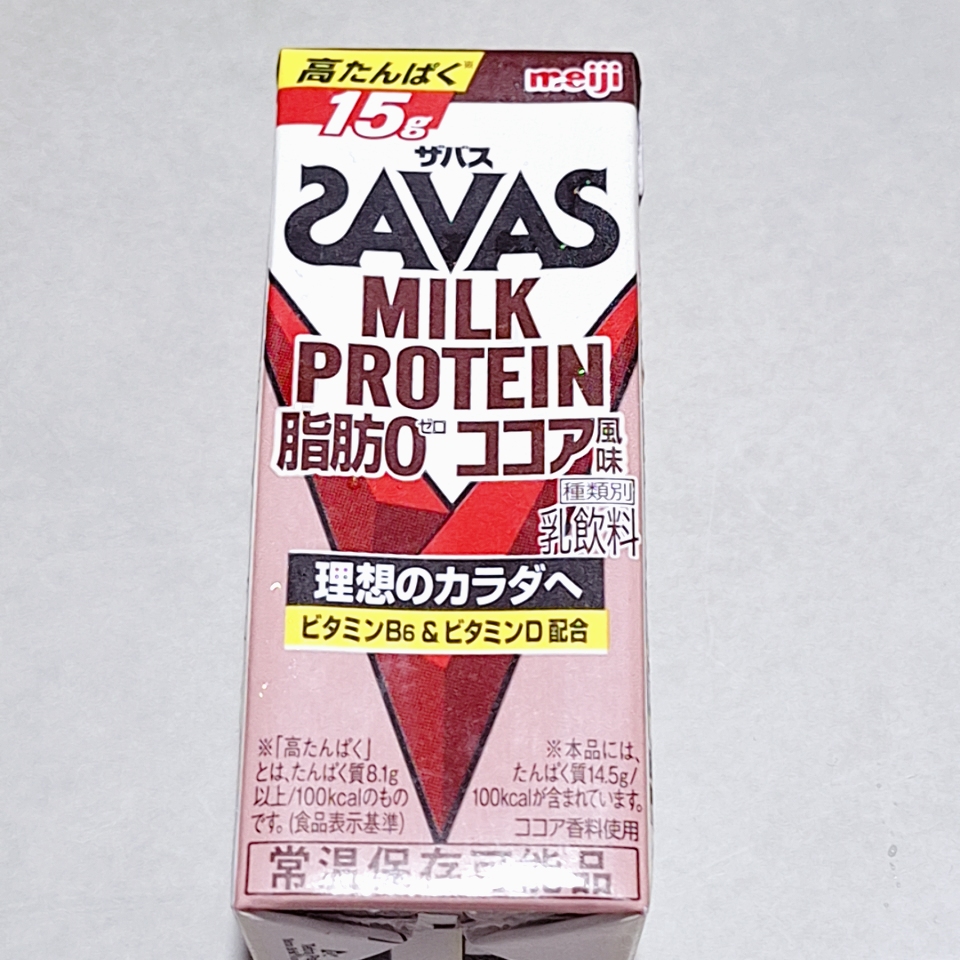 MILK PROTEIN脂肪0 ココア風味 200ml/ザバス/その他プロテインを使ったクチコミ（1枚目）