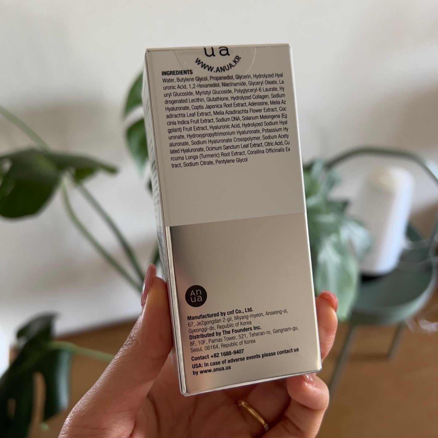 PDRNヒアルロン酸カプセル100セラム/Anua/美容液を使ったクチコミ(5枚目)