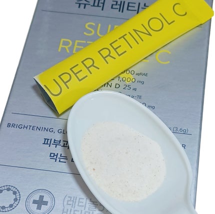 スーパーレチノールC/VITALBEAUTIE/美容サプリメントを使ったクチコミ(3枚目)