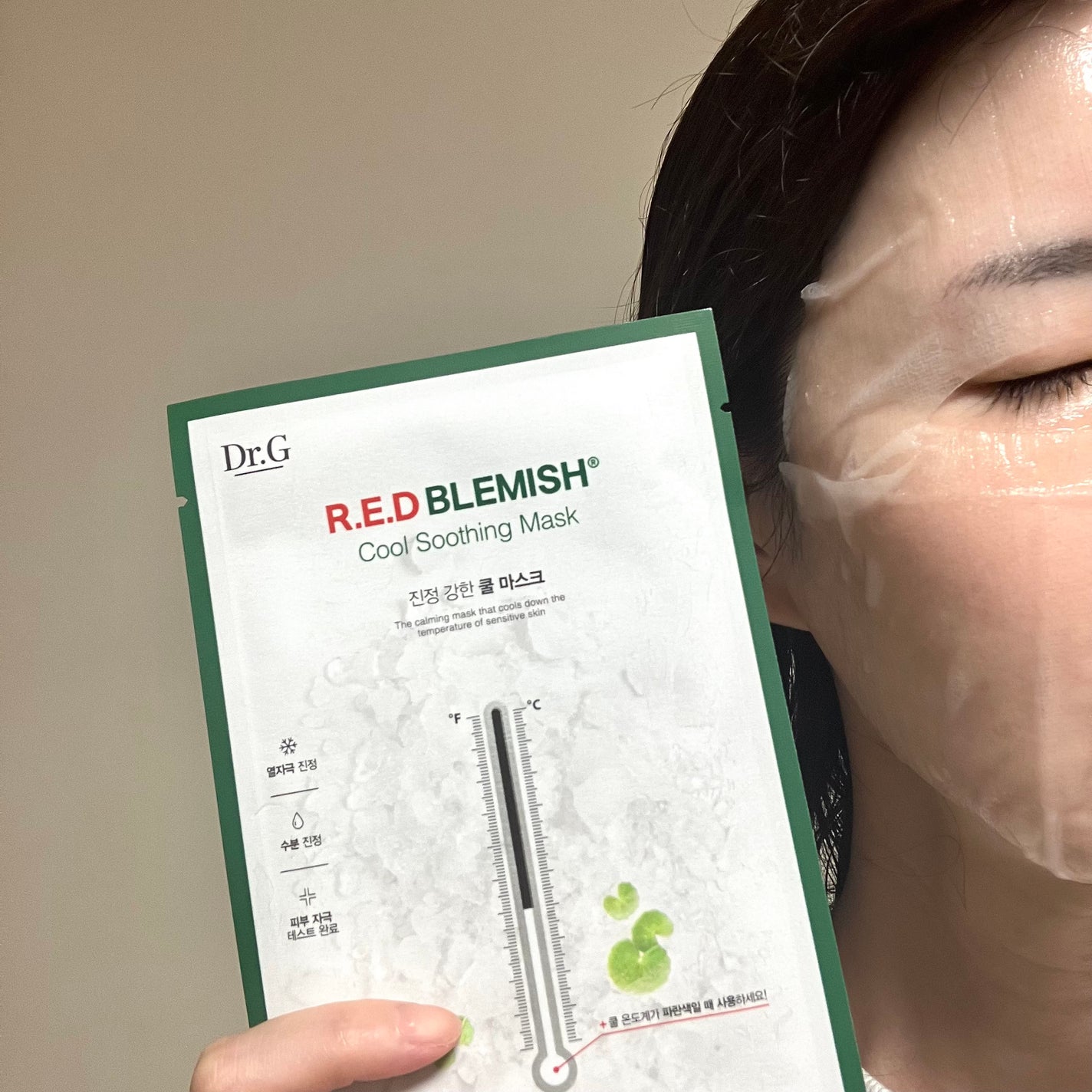 レッドブレミッシュ クールスージングマスク/Dr.G/シートマスク・パックを使ったクチコミ(2枚目)