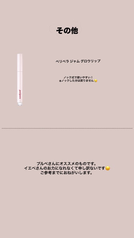 ナチュラル チークN/CEZANNE/パウダーチークを使ったクチコミ(5枚目)