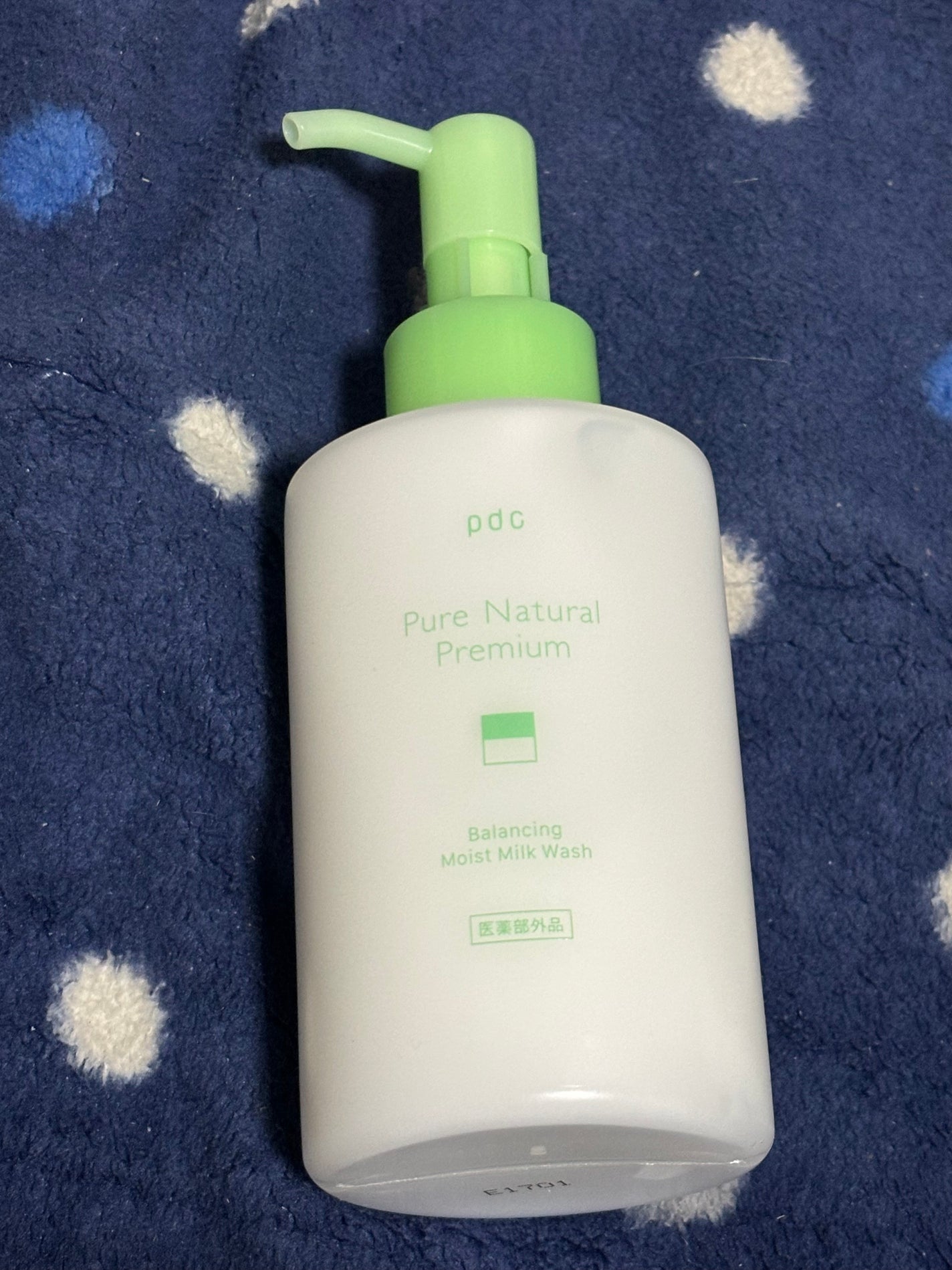 ピュア ナチュラル プレミアム バランシング しっとりミルク洗顔料/pdc/その他洗顔料を使ったクチコミ(2枚目)