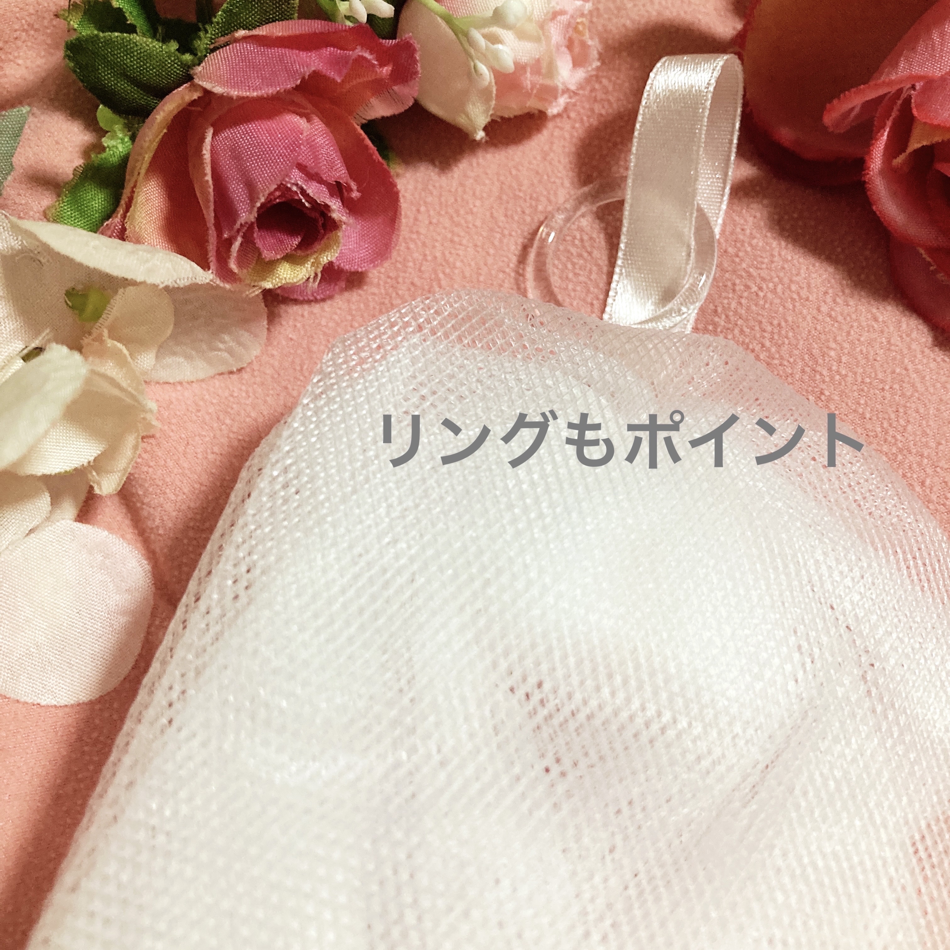 Natural Clay wash/SkinBaby/洗顔フォームを使ったクチコミ（3枚目）