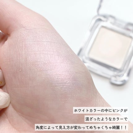 ピュアグラッシュ ハイライター/2aN/パウダーハイライトを使ったクチコミ(4枚目)