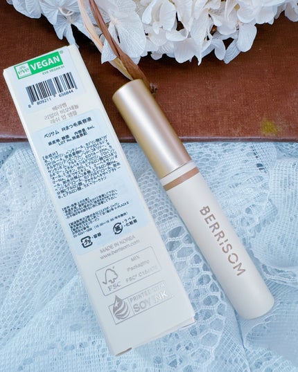 リアルミービオテノールラッシュアップアンプル/ベリサム/まつげ美容液を使ったクチコミ(4枚目)