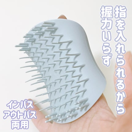 ザ・スカルプケア /TANGLE TEEZER/スカルプブラシを使ったクチコミ(2枚目)