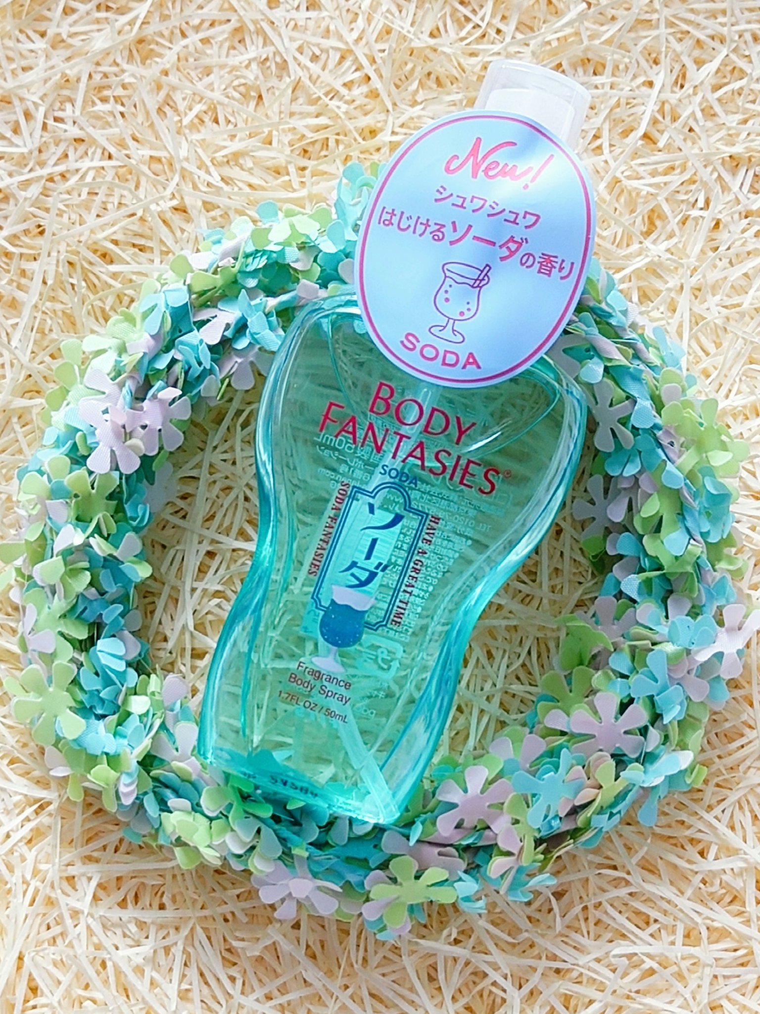 ボディファンタジー ボディスプレー ソーダ/ボディファンタジー/香水(その他)を使ったクチコミ（1枚目）