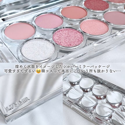 ライトオンアイズシャドウパレット/ルミル/アイシャドウパレットを使ったクチコミ(6枚目)