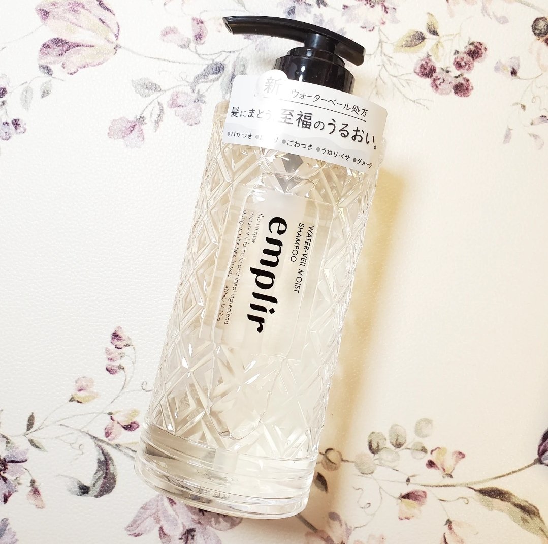 ウォーターベール　モイストシャンプー／トリートメント/emplir/市販シャンプーを使ったクチコミ（2枚目）