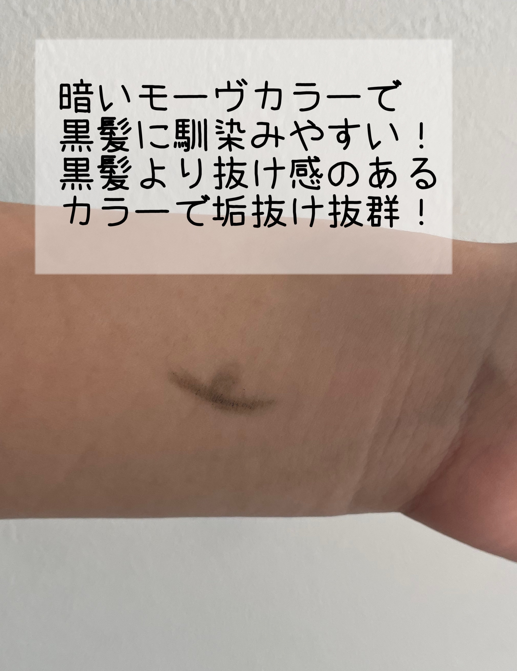 パウダーペンシルアイブロウ/デジャヴュ/アイブロウペンシルを使ったクチコミ（2枚目）