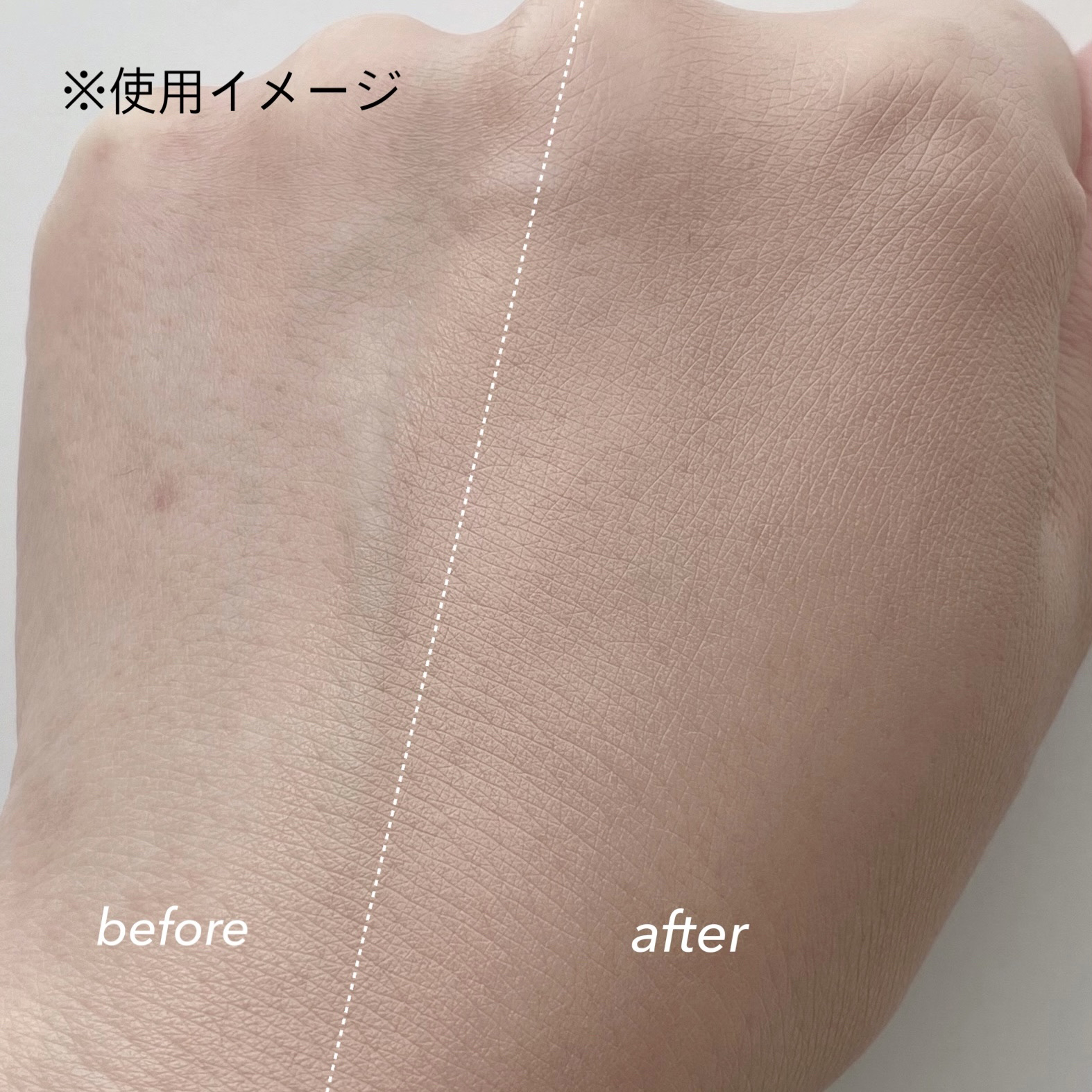 エッセンスリキッド EX/マキアージュ/リキッドファンデーションを使ったクチコミ（3枚目）