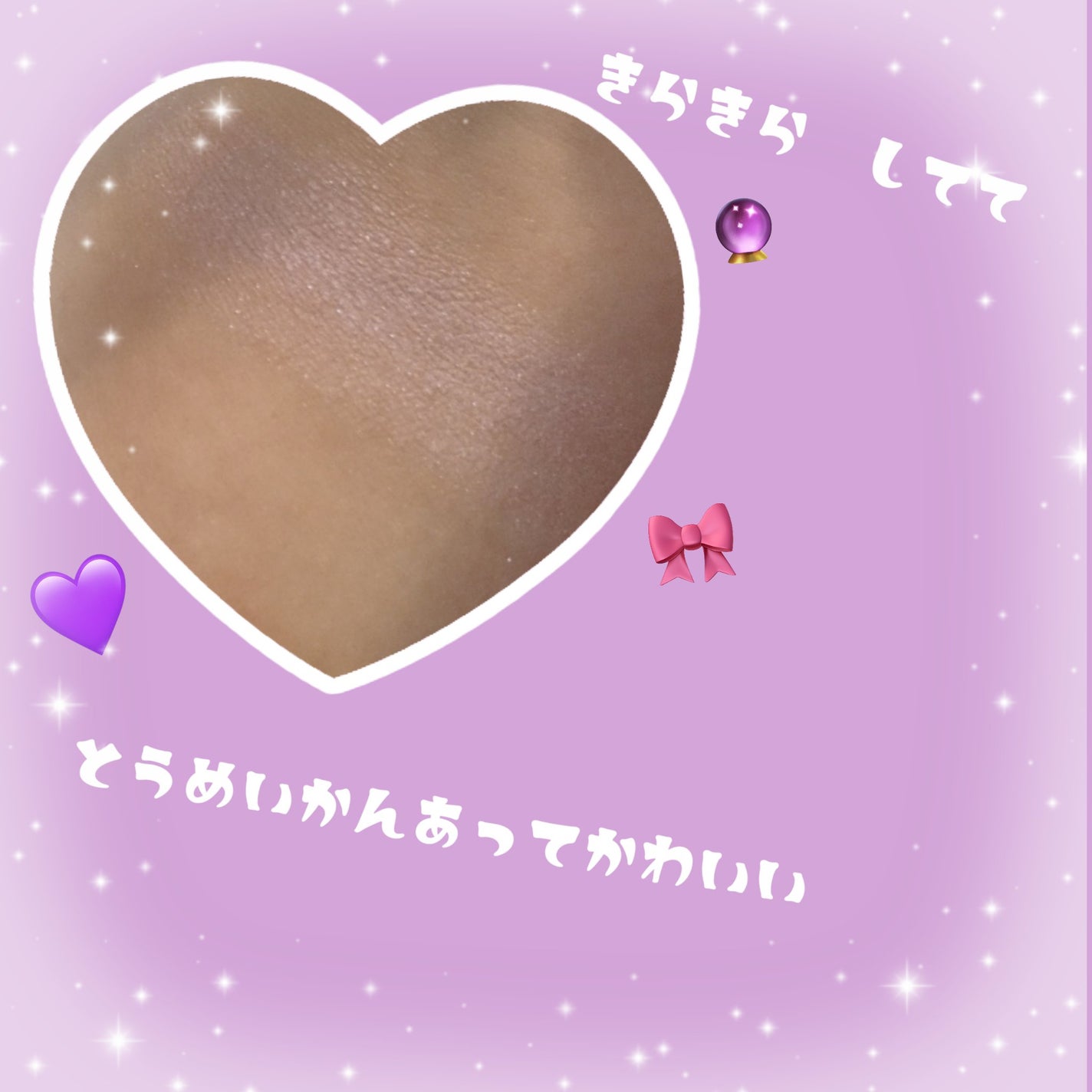 シームレストーン ブラッシュ/excel/パウダーチークを使ったクチコミ(4枚目)