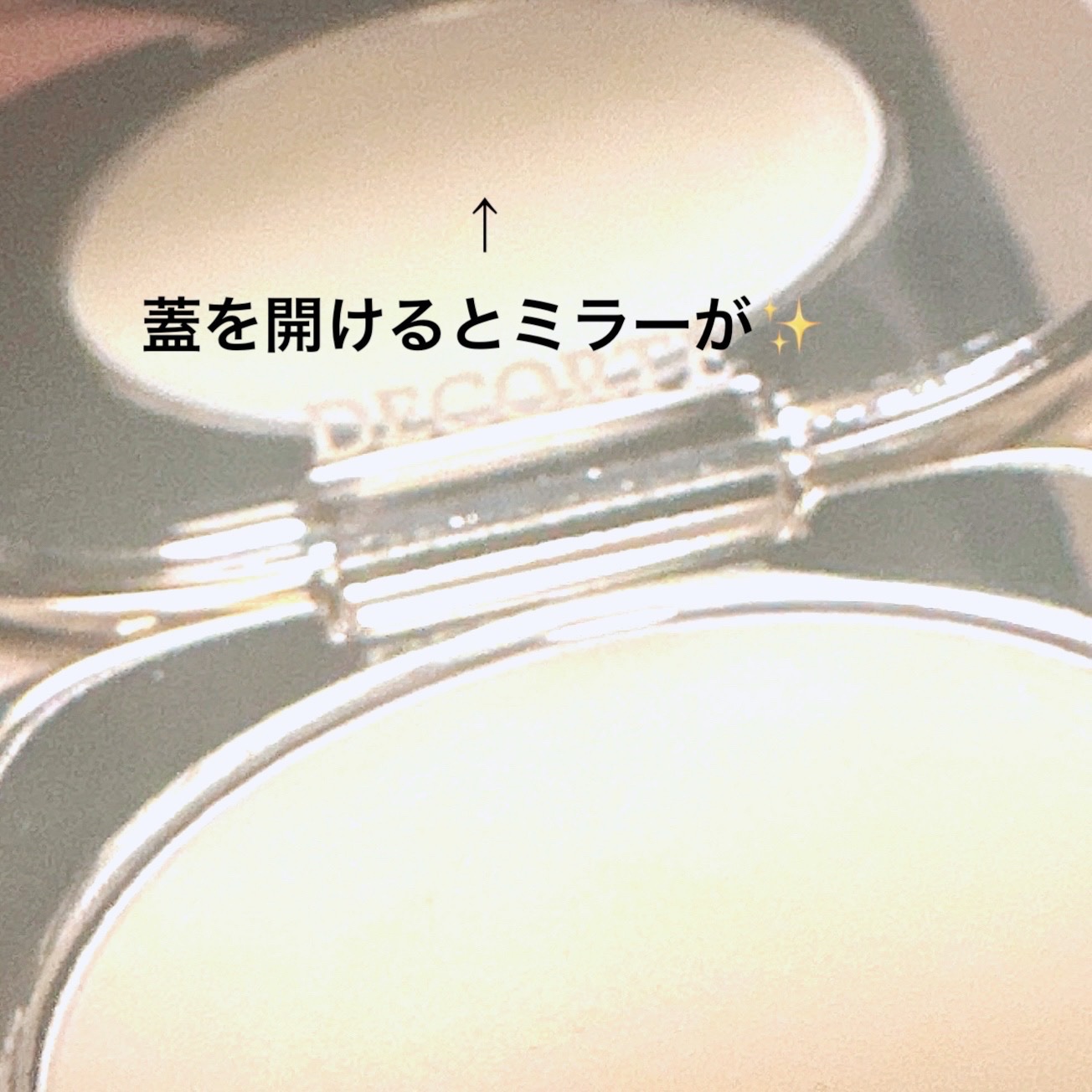 コスメデコルテ キモノ ミモザ ソリッドパフューム/DECORTÉ/練り香水を使ったクチコミ（2枚目）