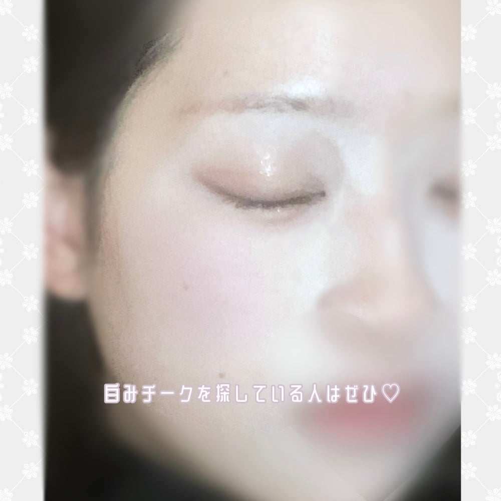 パウダー チーク ニュアンスカラー/ちふれ/パウダーチークを使ったクチコミ(4枚目)