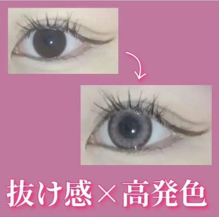 Angelcolor Bambi Series 1day /AngelColor/ワンデー(1DAY)カラコンを使ったクチコミ(1枚目)