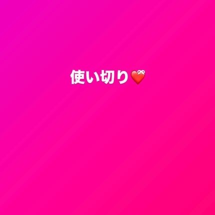 ウォータースプラッシュサンクリーム セラミド/espoir/日焼け止めクリームを使ったクチコミ(1枚目)