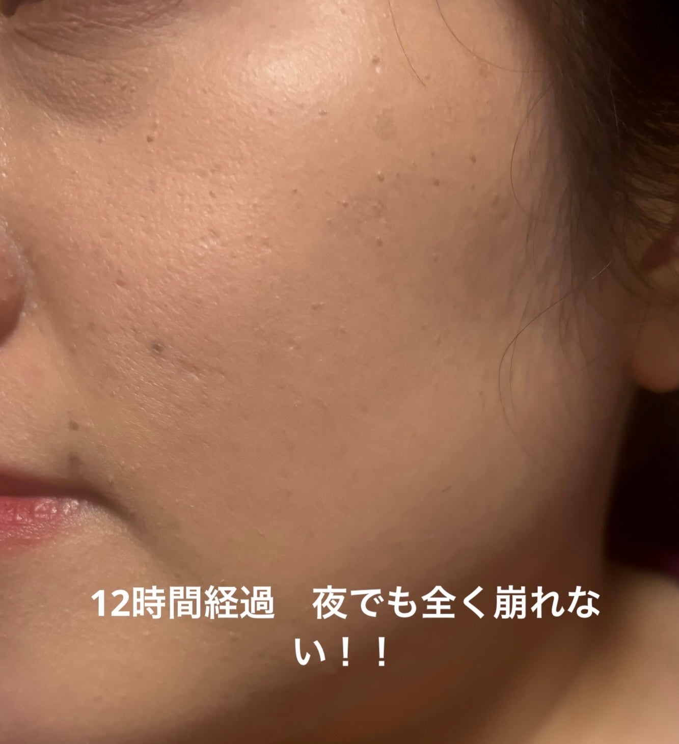 SPステイ クリームパクト ファンデーション/MAYBELLINE NEW YORK/クリーム・エマルジョンファンデーションを使ったクチコミ(5枚目)