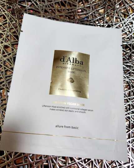 インテンシブリフテンションマスク/ダルバ/シートマスク・パックを使ったクチコミ(1枚目)
