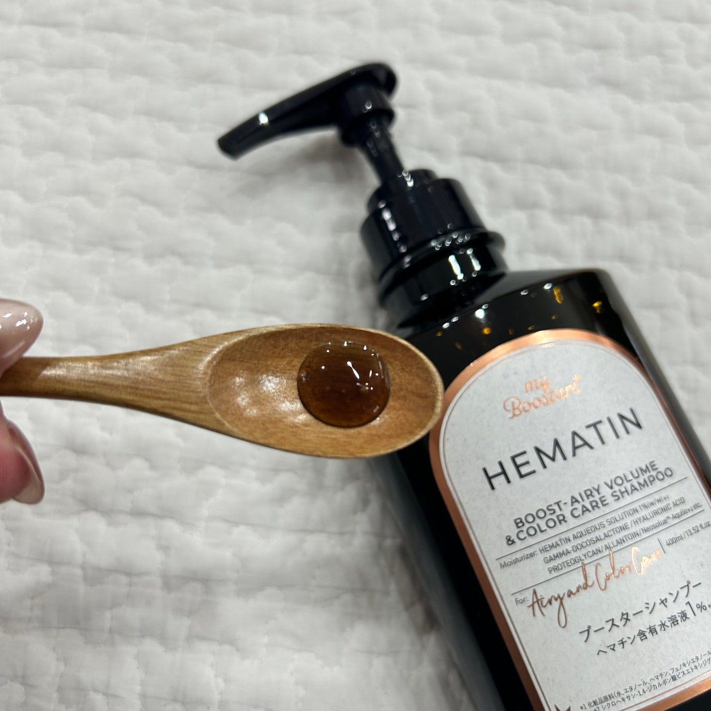 ヘマチン ブースター シャンプー /トリートメント ペアー&ムスクの香り/マイブースターズ/市販シャンプーを使ったクチコミ(2枚目)