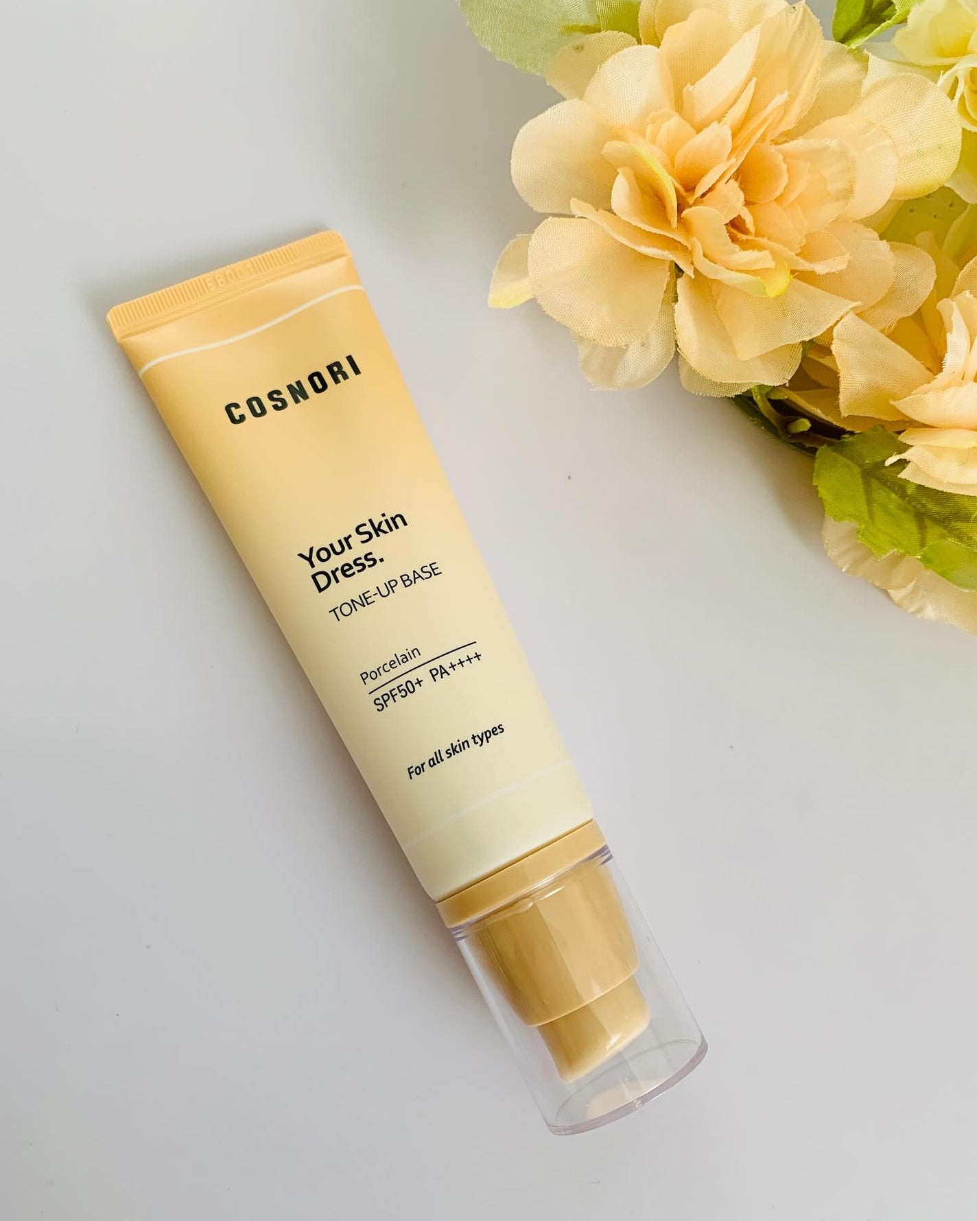 ユアースキンドレストーンアップベース/COSNORI/化粧下地を使ったクチコミ(1枚目)