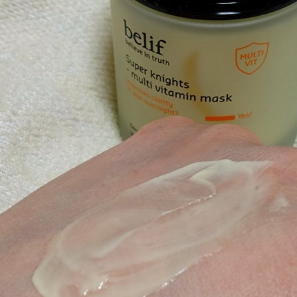 スーパーナイツ ビタミンマスク/belif/フェイスクリームを使ったクチコミ(5枚目)