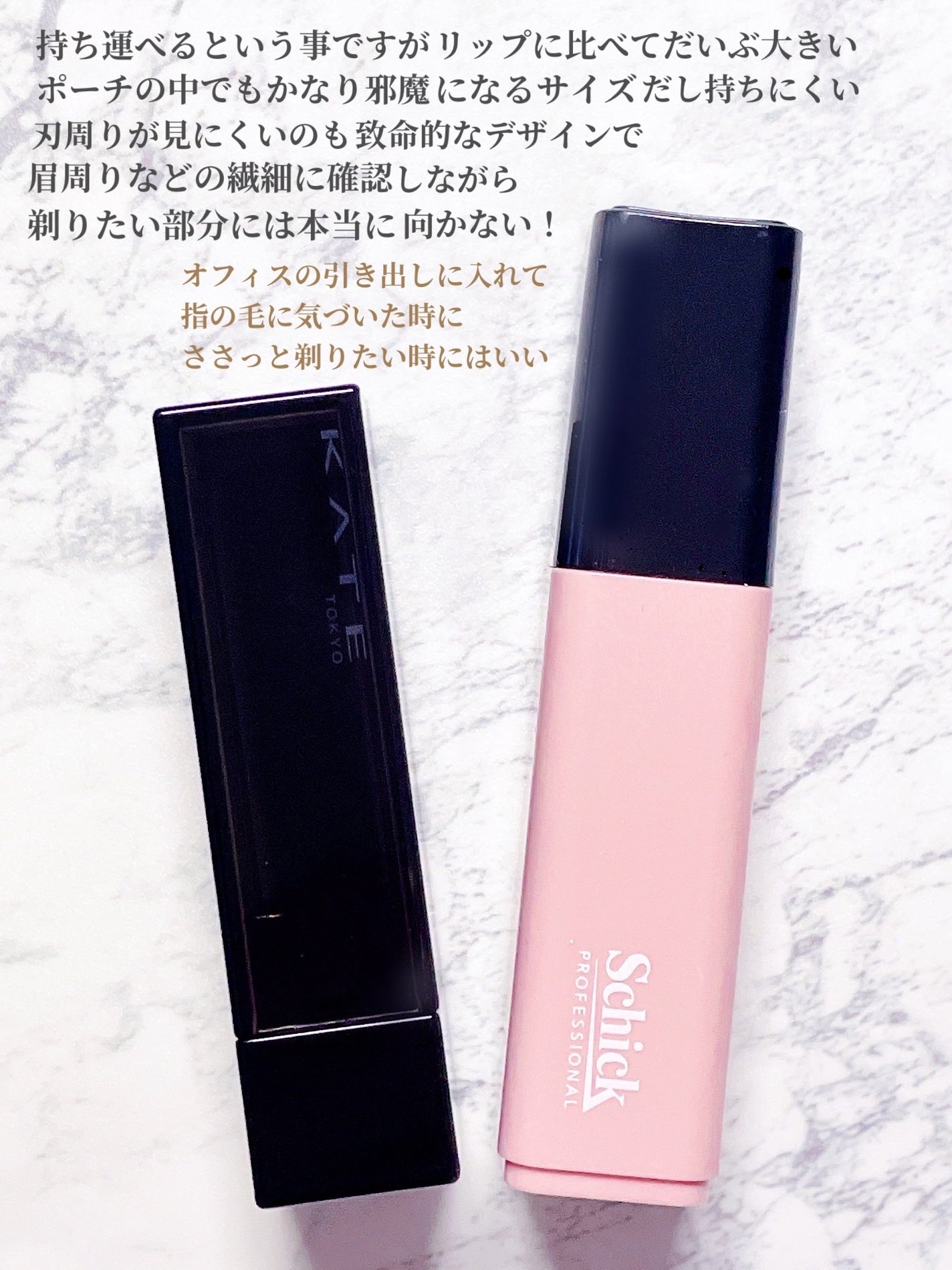 ãµãã³ãã©ã¹ ãªããã¹ãã£ã㯠ã·ã§ãŒããŒ/ãµãã³ãã©ã¹/ã·ã§ãŒããŒã䜿ã£ãã¯ãã³ãïŒ4æç®ïŒ