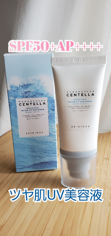 ヒアルーシカ ウォーターフィット サンセラム/SKIN1004/日焼け止めローションを使ったクチコミ（1枚目）