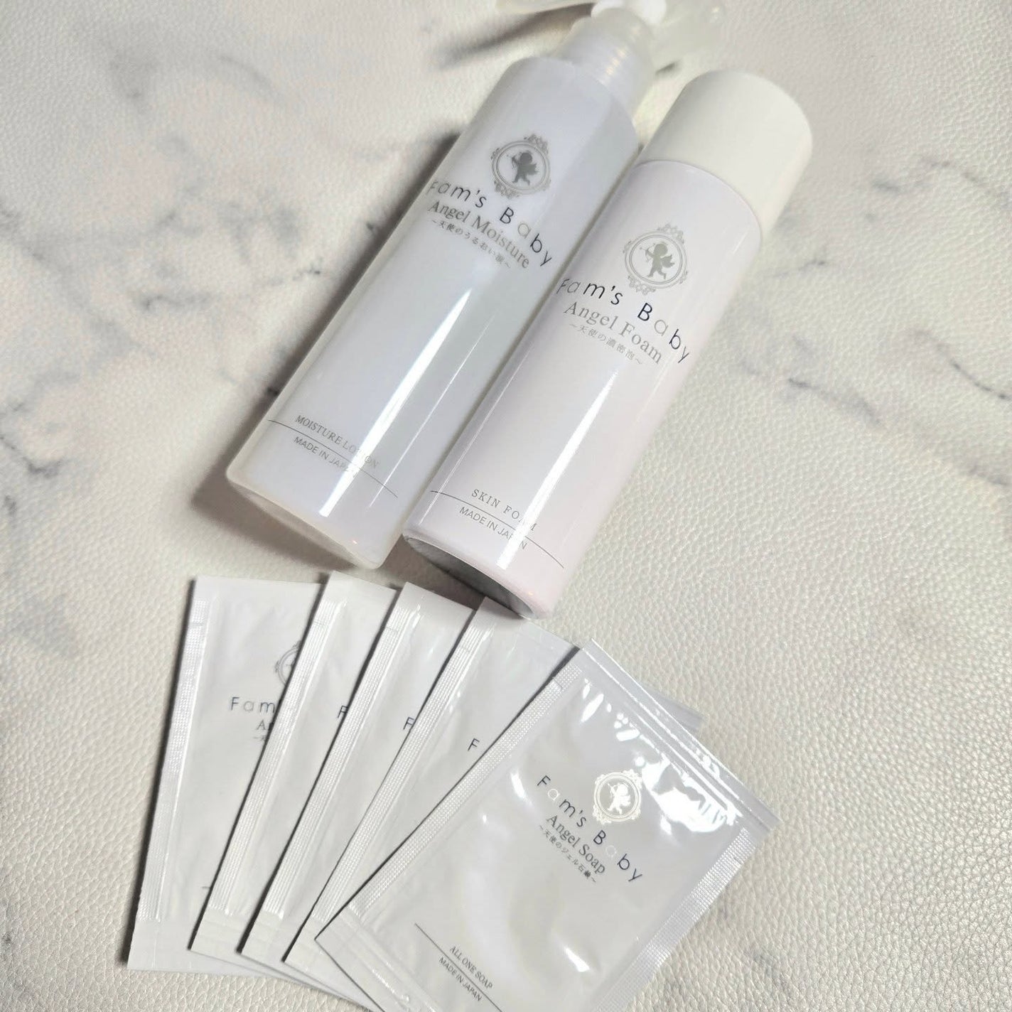 ファムズベビー/Fam's Baby(ファムズベビー)/ハンドクリームを使ったクチコミ(1枚目)